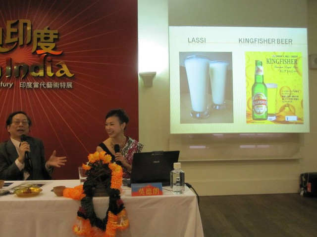 林亞若 在台北當代藝術館 演講.jpg 林亞若 在台北當代藝術館 演講.jpg