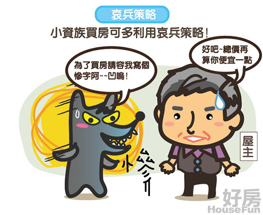 w=600&h=600&r=230817 (2).jpg