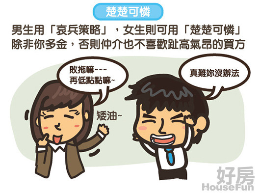 w=600&h=600&r=230817 (3).jpg