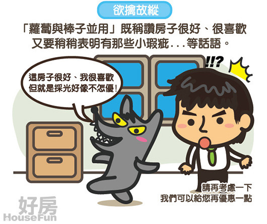 w=600&h=600&r=230817 (4).jpg