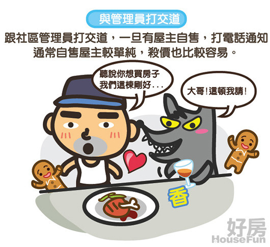 w=600&h=600&r=230817 (5).jpg