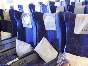 20061020_plane_seats_2.jpg 20061020_plane_seats_2.jpg