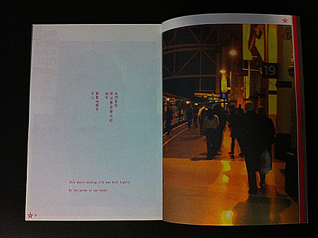 578103_245063172295626_1090232690_n (1).png 578103_245063172295626_1090232690_n (1).png