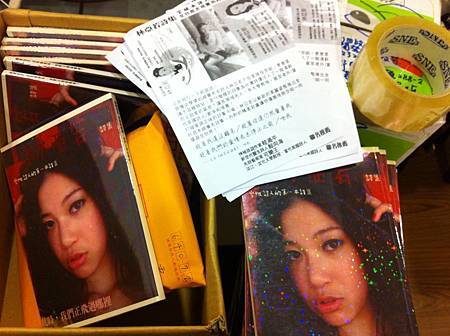 600804_243689702432973_533882472_n.jpg 600804_243689702432973_533882472_n.jpg