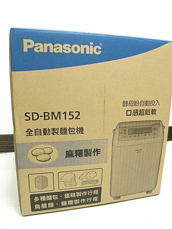 PB230004.JPG PB230004.JPG