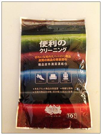 IMG_3895.jpg IMG_3895.jpg