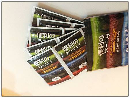 IMG_3907.jpg IMG_3907.jpg