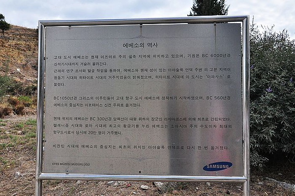 韓國人無所不在 韓國人無所不在