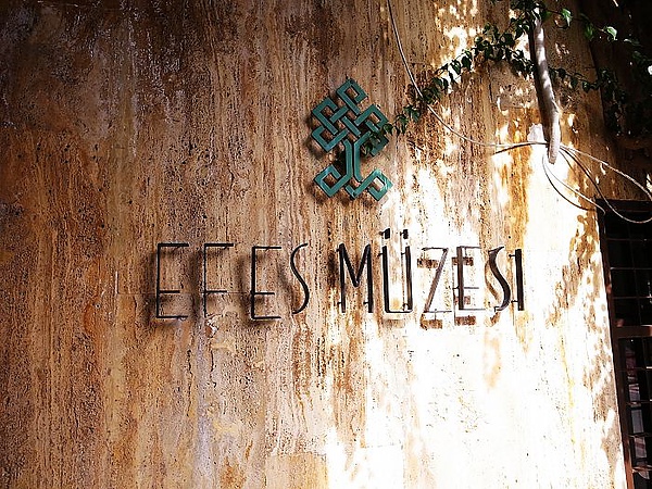來不及進去的Efes博物館 來不及進去的Efes博物館