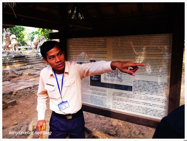 Li hon.jpg Li hon.jpg