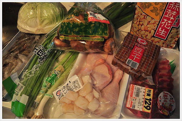 準備食材.jpg 準備食材.jpg