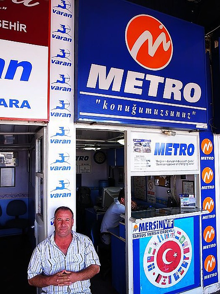 被拉客的bus站 被拉客的bus站