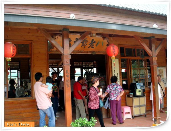 乳牛的家6.jpg 乳牛的家6.jpg