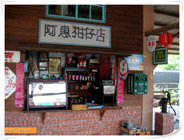 乳牛的家1.jpg 乳牛的家1.jpg