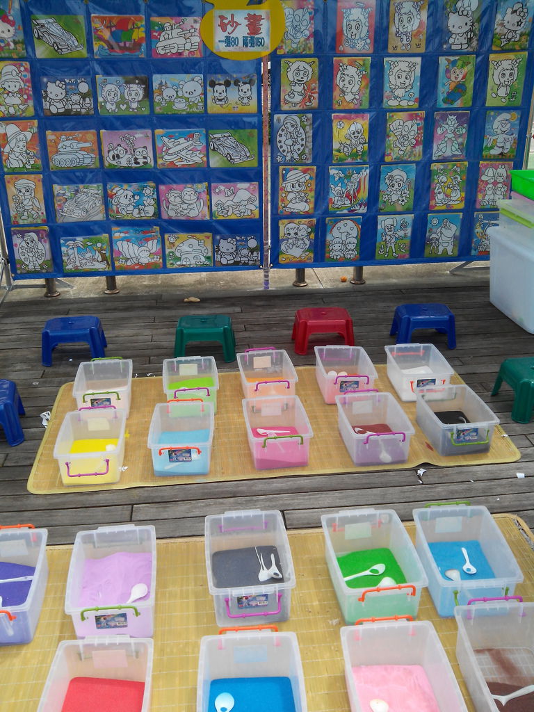 IMG_20140517_130151.jpg IMG_20140517_130151.jpg