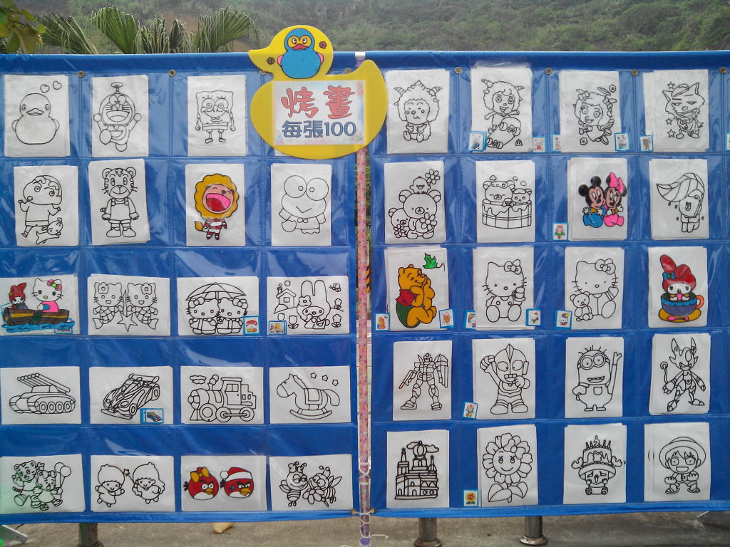 IMG_20140517_115958.jpg IMG_20140517_115958.jpg