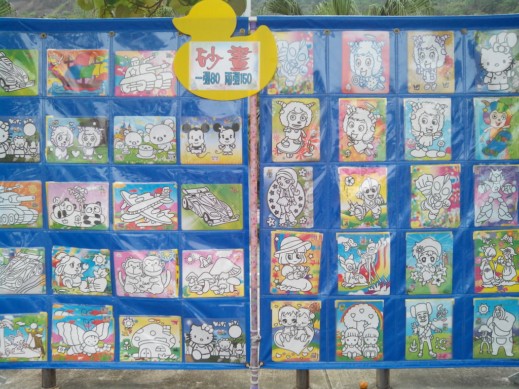 IMG_20140517_115817.jpg IMG_20140517_115817.jpg