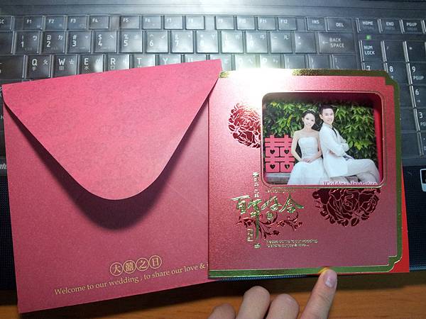 1888994_920004224680958_5951575315321205225_o