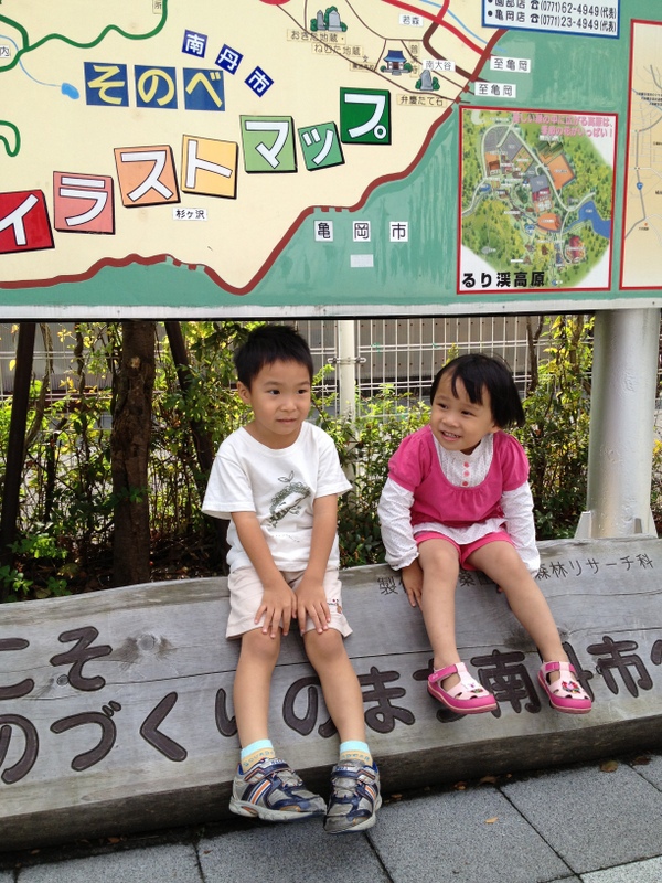 178-IMG_2277 178-IMG_2277