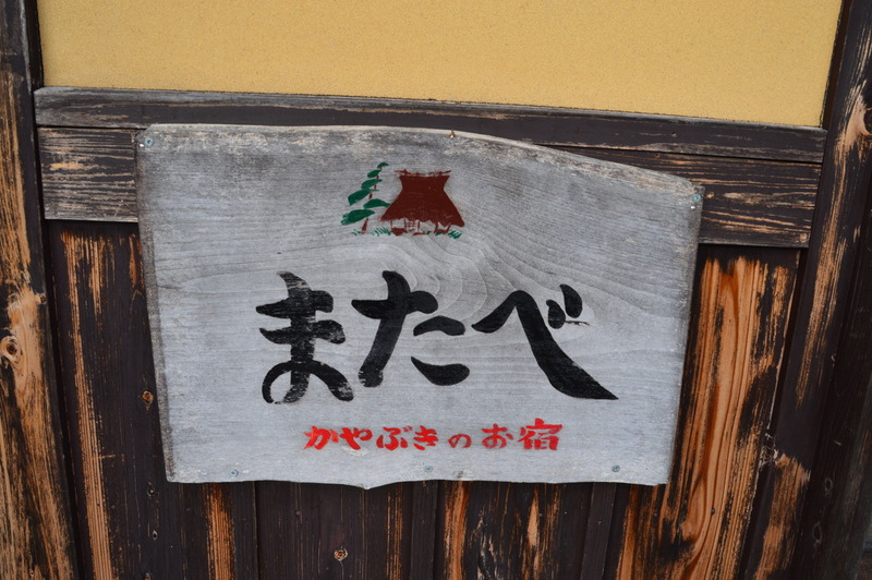 223-DSC_7850 223-DSC_7850