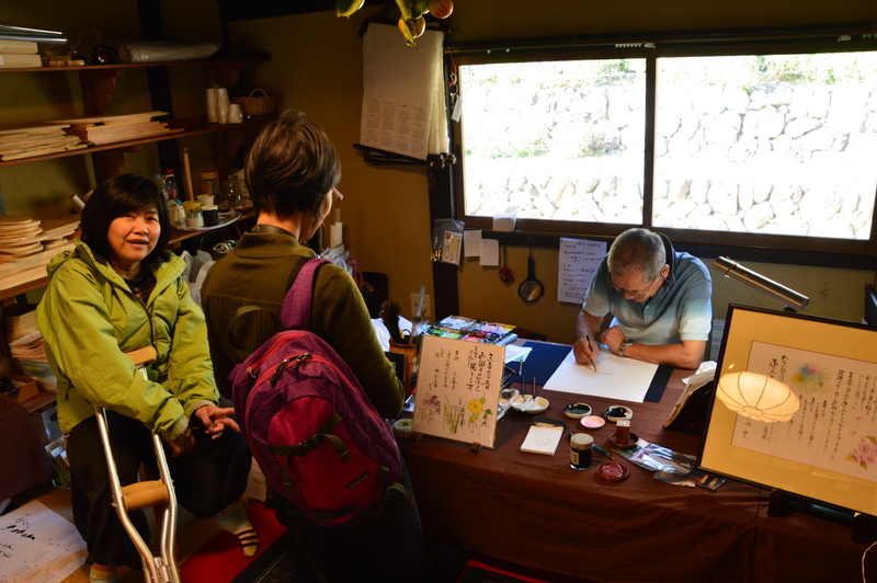 242-DSC_7975 242-DSC_7975