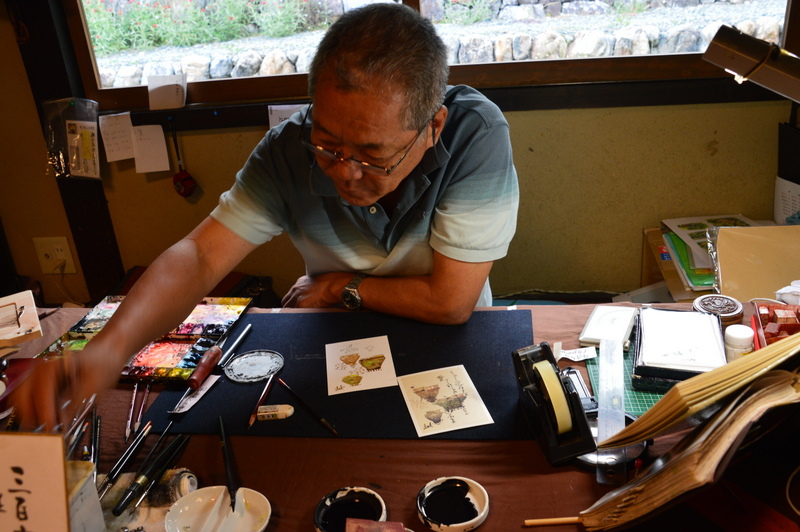 243-DSC_7976 243-DSC_7976