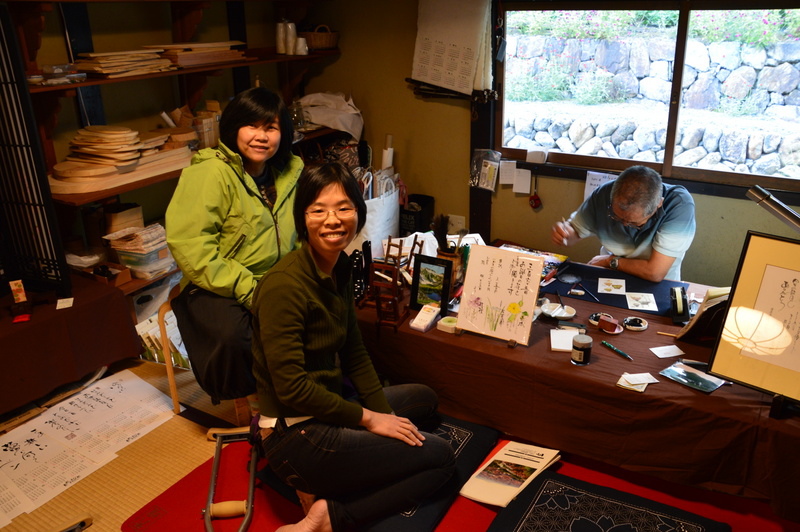 245-DSC_7981 245-DSC_7981