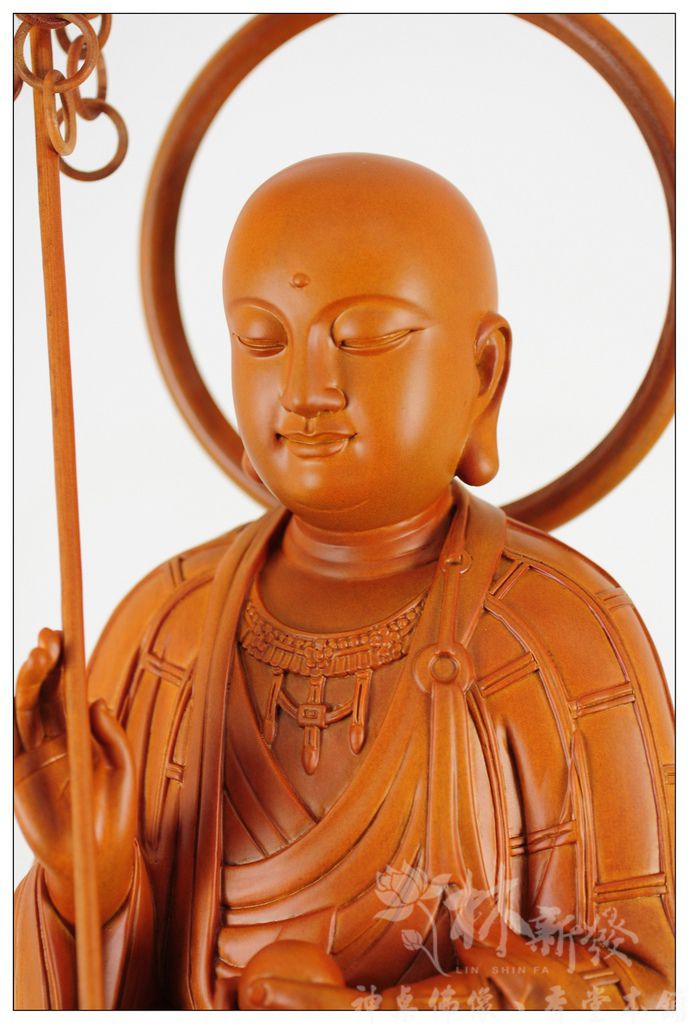 新發神藝-自在地藏王菩薩(山岩水景蓮花/尺三．尺六)