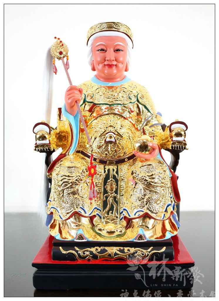 神像佛像-老皇嬤/王母娘娘/驪山老母(台灣純金箔按金)