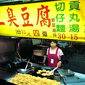 IMAG0204 (1024x579).jpg IMAG0204 (1024x579).jpg