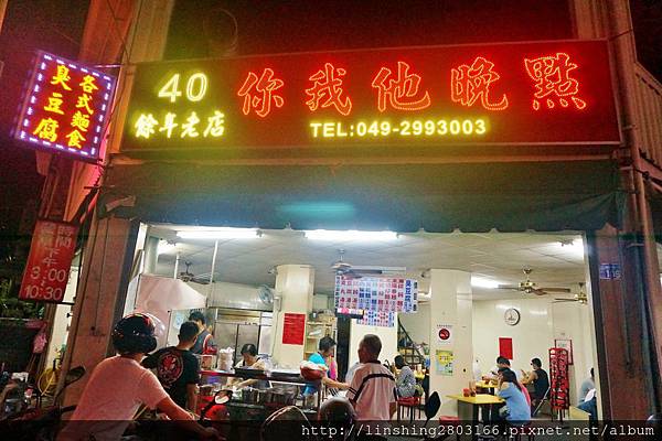 DSC00191 (1280x851).jpg DSC00191 (1280x851).jpg