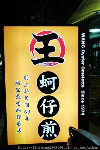 IMG_3234 (853x1280).jpg IMG_3234 (853x1280).jpg