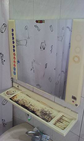 20131203_102548.jpg 20131203_102548.jpg