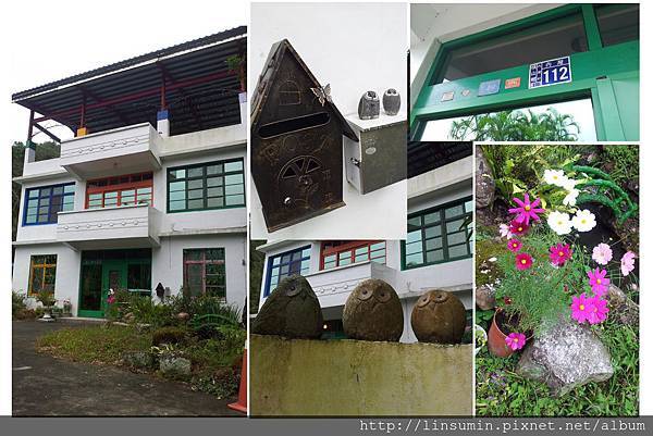 山居森活-5.jpg 山居森活-5.jpg