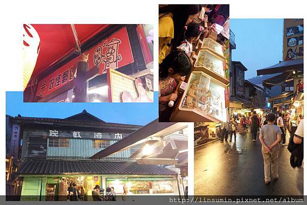 山居森活-7.jpg 山居森活-7.jpg