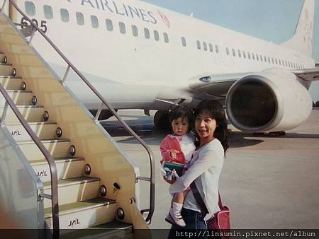 20141025_213752.jpg 20141025_213752.jpg