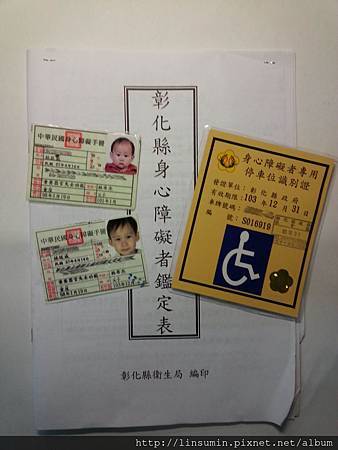 20141025_211732.jpg 20141025_211732.jpg