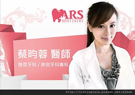 1591314535 1591314535