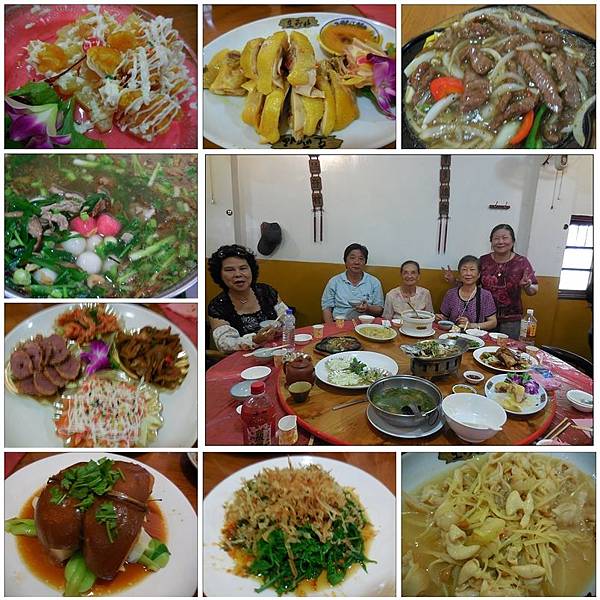 姊姊生日家族聚會