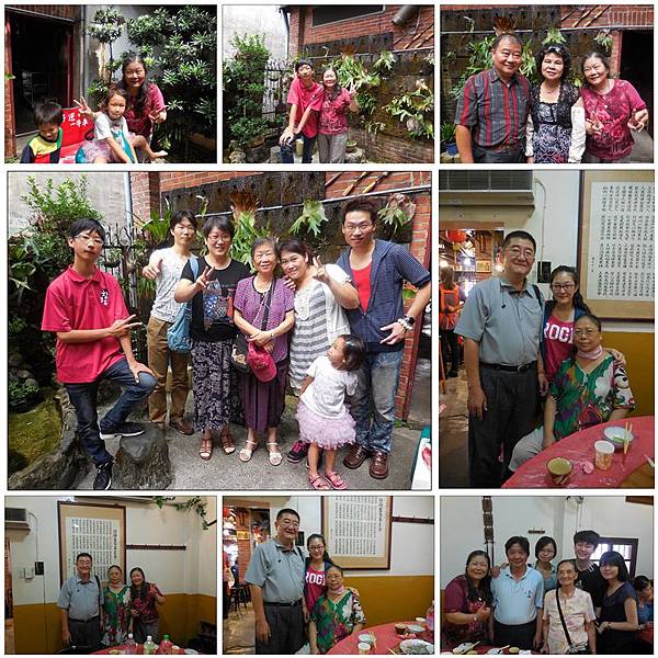 姊姊生日家族聚會