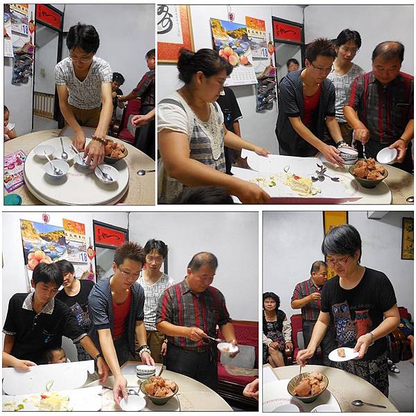 姊姊生日家族聚會