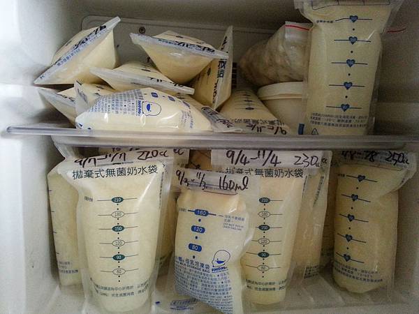 20140918_083832.jpg 20140918_083832.jpg