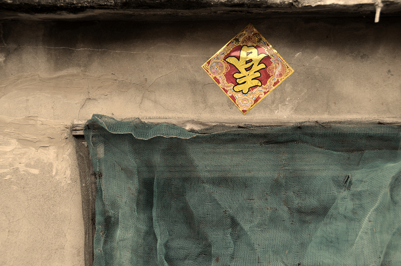 照片 179.jpg 照片 179.jpg