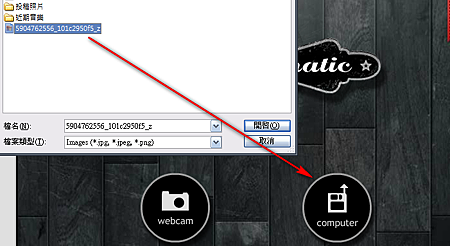 2011-08-26_111104.png 2011-08-26_111104.png