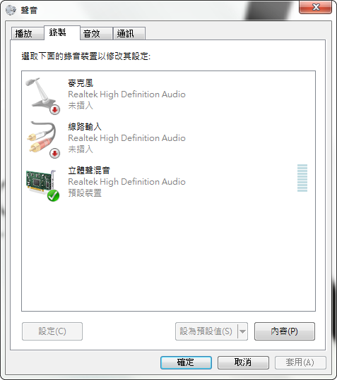 2012-07-02_125104 2012-07-02_125104