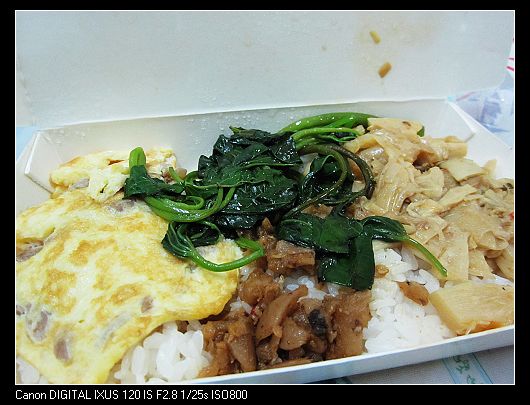 2010-5-28 鄭姑媽雞排23.jpg 2010-5-28 鄭姑媽雞排23.jpg