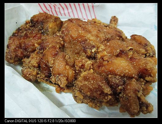 2010-5-28 鄭姑媽雞排24.jpg 2010-5-28 鄭姑媽雞排24.jpg