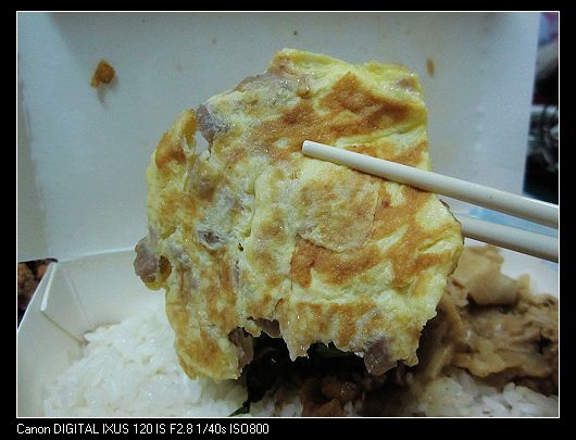 2010-5-28 鄭姑媽雞排33.jpg 2010-5-28 鄭姑媽雞排33.jpg