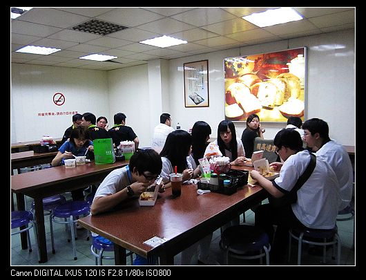 2010-5-28 鄭姑媽雞排03.jpg 2010-5-28 鄭姑媽雞排03.jpg