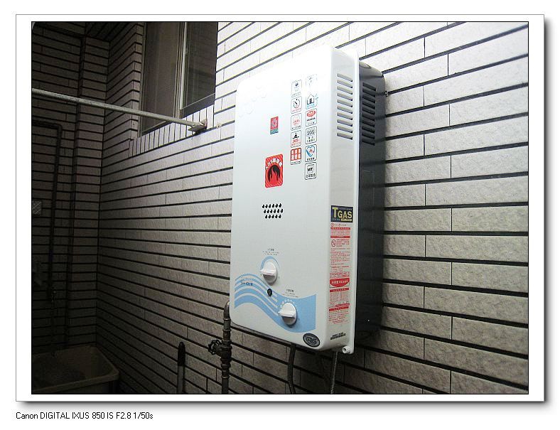 台南櫻花牌熱水器SH-1011R台南櫻花林內熱水器/台南櫻花林內瓦斯爐/台南櫻花林內除油煙機